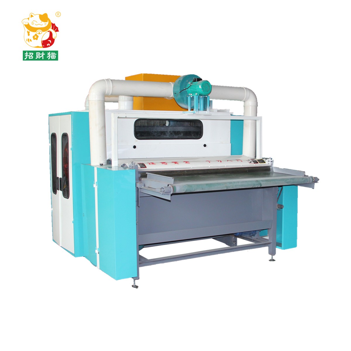 梳理機(jī)的結(jié)構(gòu)原理分析