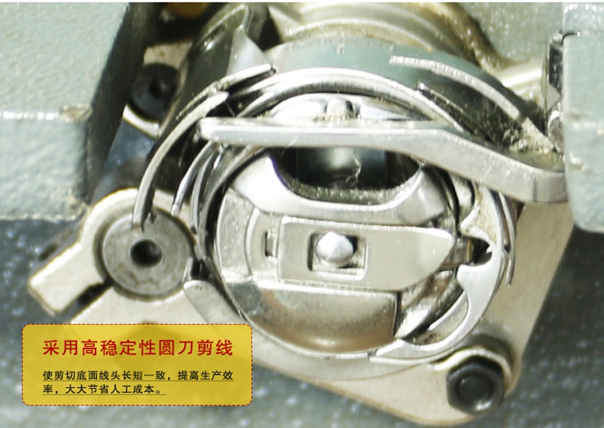 絎縫機(jī)斷線(xiàn)斷針改如何解決？